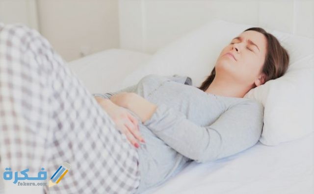 متى تظهر اعراض الحمل 787d446bdba42cde84f831bd3bb62511422c2ef7