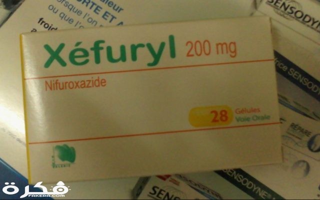 IMG ٢٠٢٠٠٤٠٥ ٠٨٣٥٥٧