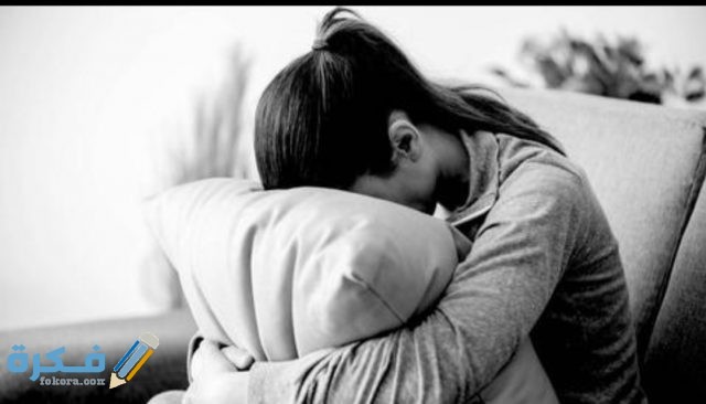 مرينال MERINAL IMG ٢٠٢٠٠٤٠٨ ١٢١٦١٧