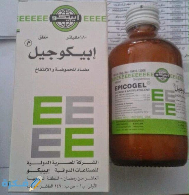 IMG ٢٠٢٠٠٤١١ ١٦٠٦١٥