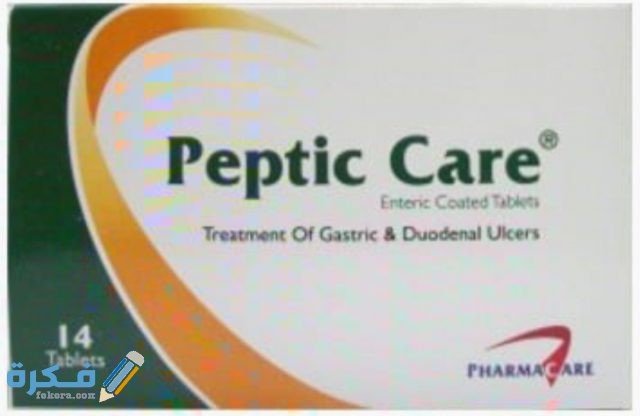 ببتك كير Peptic Care IMG ٢٠٢٠٠٤١٣ ١١٢٩١١
