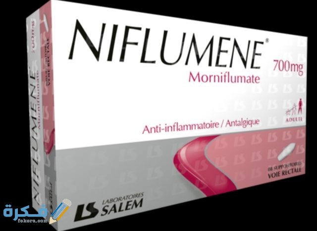 نفلومان NIFLUMENE IMG ٢٠٢٠٠٤١٣ ١٢١٩٤٢