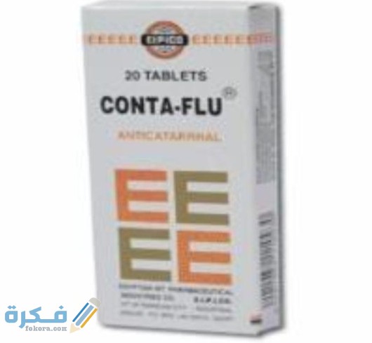 IMG ٢٠٢٠٠٤١٣ ١٨٠١٤٠