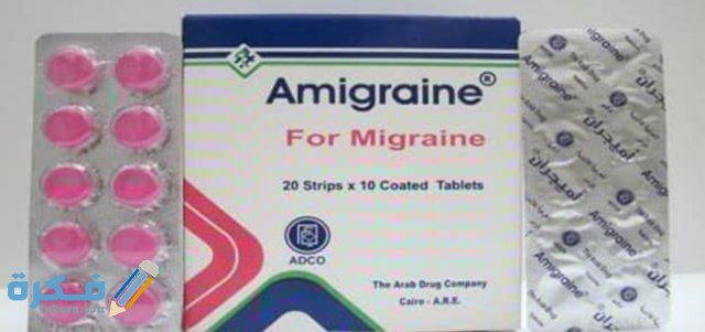 IMG ٢٠٢٠٠٤١٤ ١٢٢٣٣٠