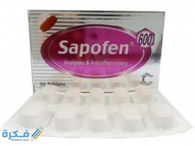 سابوفين SAPBUFEN IMG ٢٠٢٠٠٤١٧ ١٦٥٢٥٨