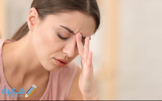 الصداع عند الحامل ونوع الجنين IMG ٢٠٢٠٠٤٢٩ ١٤٢٨٣٣