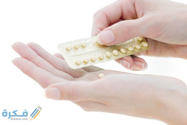 متى استخدم حبوب منع الحمل بعد الدورة contraceptive pills 1132x670 1