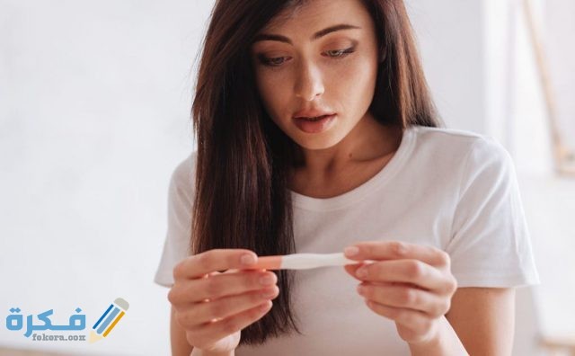 هَلْ يمكن أن لا يظهر الحمل الا بعد شهرين هَلْ يمكن أن لا يظهر الحمل الا بعد شهرين