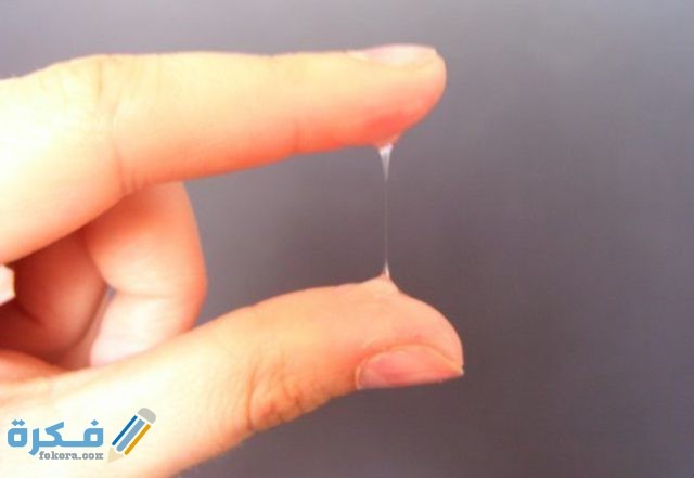 إفرازات صفراء قبل الدورة وطلعت حامل والفرق بين الدورة الشهرية والحمل IMG ٢٠٢٠٠٥١٤ ١٥٠٧١٤