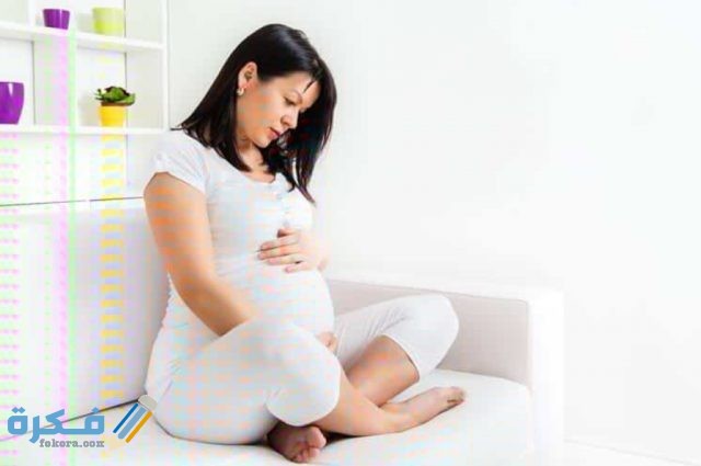 هَلْ زيادة حركة الجنين من علامات الولادة IMG ٢٠٢٠٠٥١٥ ٢٠٥٦٢٠