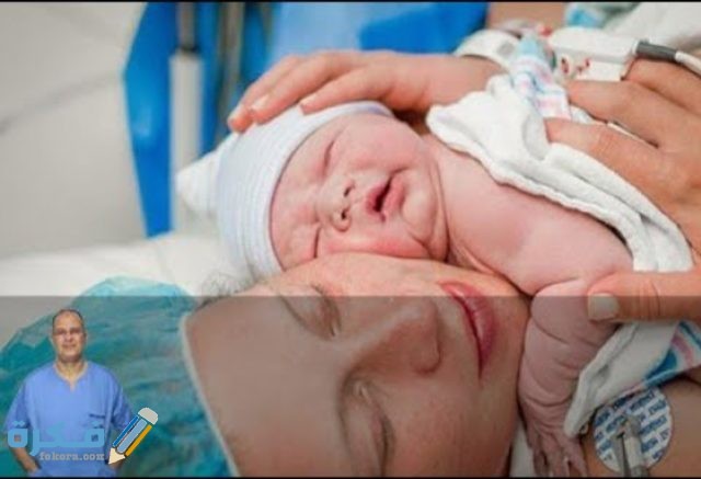 هَلْ زيادة وزن الجنين 4 كيلو خطر على الولادة القيصرية IMG ٢٠٢٠٠٥١٦ ١٤٣٦٣٩