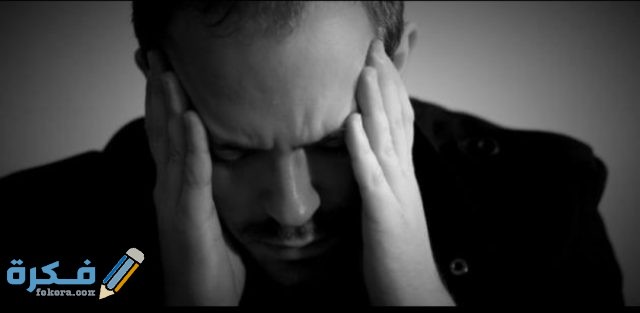 متى يشفي المريض النفسي IMG ٢٠٢٠٠٥١٨ ١٧١٤٠٥