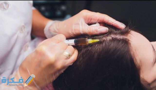 IMG ٢٠٢٠٠٥١٩ ٢٠٤٥٢٣