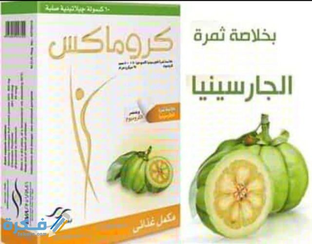 IMG ٢٠٢٠٠٥٢٠ ١٣١٢٠٣