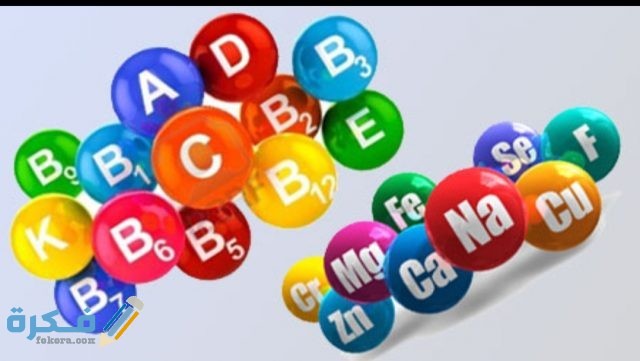 أهم 7 فيتامينات للشعر من الصيدليه IMG ٢٠٢٠٠٥٢١ ١٢٤٦٤٥