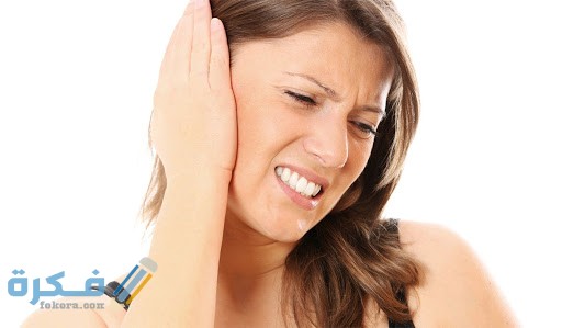 طريقة التخلص من طنين الاذن بالاعشاب طريقة التخلص من طنين الاذن بالاعشاب