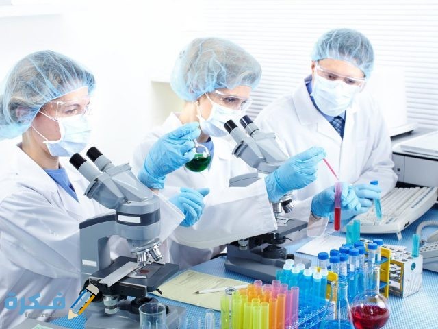 اسعار تحليل السائل المنوى