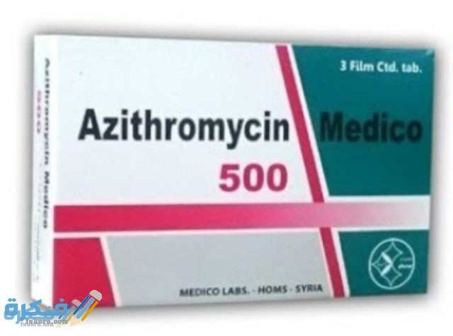 خلال موقع فكرة Fekera.com، 1