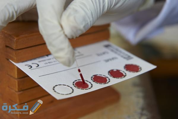 كم نسبة فيروس بى الخامل كم نسبة فيروس بى الخامل