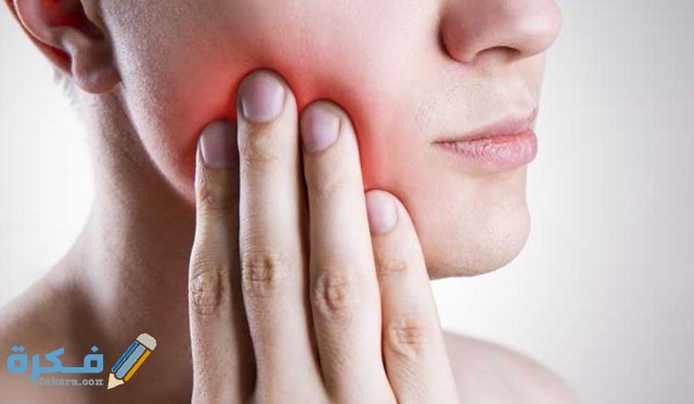 اسماء ادوية لعلاج خراج الاسنان اسماء ادوية لعلاج خراج الاسنان