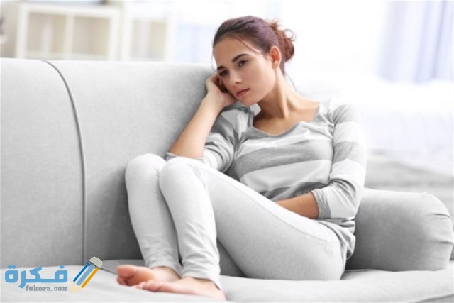 190128092633717جفاف المهبل قبل الدورة