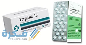 تربتيزول Tryptizol أقراص Tryptizole