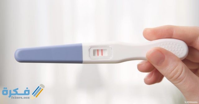 عمل اختبار الحمل
