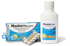 مالوكس بلس Maalox Plus مالوكس بلس لعلاج الحموضة