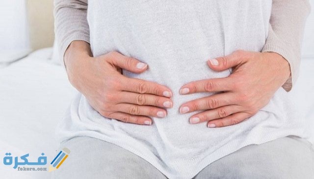 نصائح الشهر الاول من الحمل تفعل الحامل في الشهر الاول نصائح