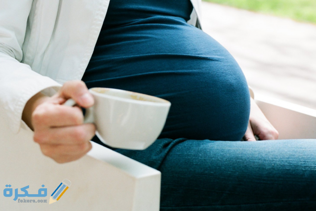 محفزات الولادة بالطرق الطبيعية ونصائح مهمة تساعد على حدوث الطلق 3