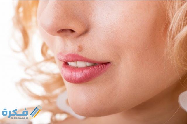 علاج الثالول من الصيدليه IMG ٢٠٢٠٠٨١٤ ١٥٢٤٣٦