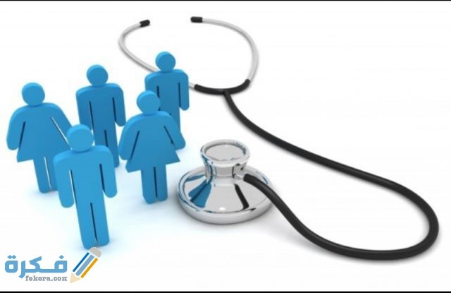 معلومات عن الحجر المنزلي IMG ٢٠٢٠٠٨٢٢ ١٦٠٥١٣