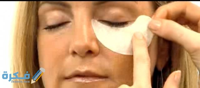 كيف تتخلصين من مشكلة انتفاخ تحت العين IMG ٢٠٢٠٠٨٢٤ ١٦٠٤٤٩