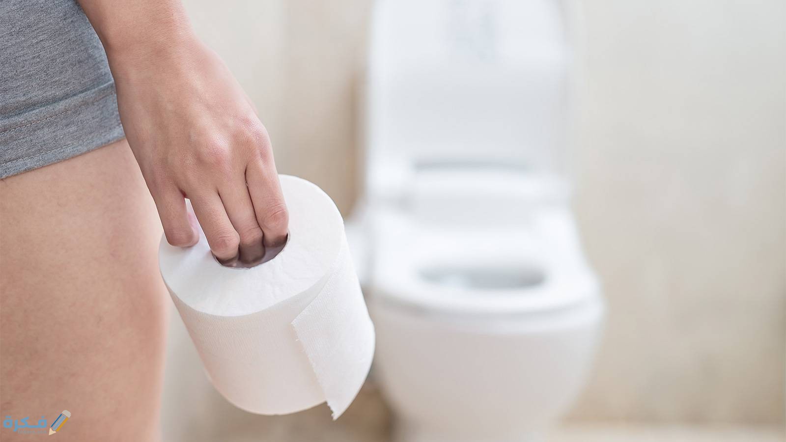 الافرازات المهبلية السوداء