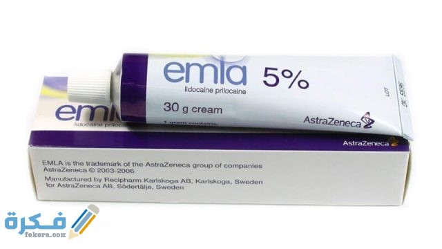 1. كريم املا 1. كريم املا