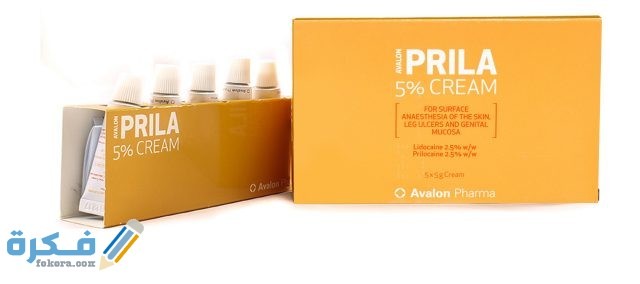 2. كريم بريلا 2. كريم بريلا