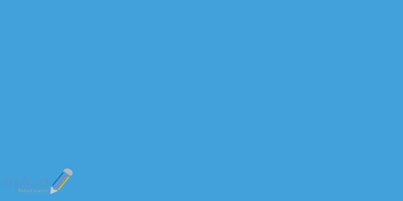 ايفورتيل Effortil لعلاج ضغط الدم ايفورتيل Effortil لعلاج ضغط الدم