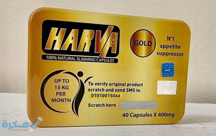 ماذا تفعل عند نسيان الجرعة؟ ماذا تفعل عند نسيان الجرعة؟