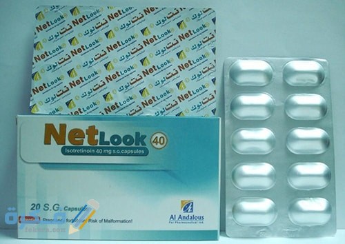 نت لوك Netlook لعلاج حب الشباب نت لوك Netlook لعلاج حب الشباب