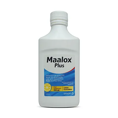 مالوكس بلس Maalox Plus لعلاج الحموضة مالوكس بلس Maalox Plus لعلاج الحموضة