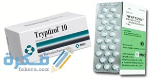 تربتيزول Tryptizol مضاد للاكتئاب تربتيزول Tryptizol مضاد للاكتئاب