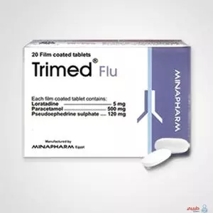 ترايمد فلو Trimed Flu لنزلات البرد ترايمد فلو Trimed Flu لنزلات البرد