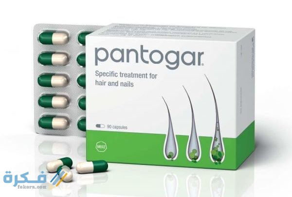 PANTOGAR بانتوجار PANTOGAR بانتوجار