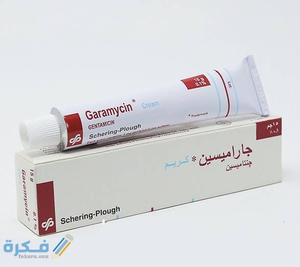 دواء جاراميسين GARAMYCIN دواء جاراميسين GARAMYCIN