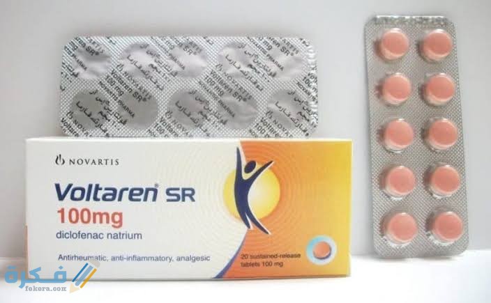 دواء فولتارين voltaren دواء فولتارين voltaren
