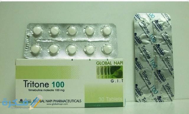 دواء ترايتون Tritone دواء ترايتون Tritone