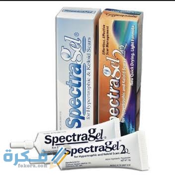 دواء سبكترا جيل spectra gel دواء سبكترا جيل spectra gel