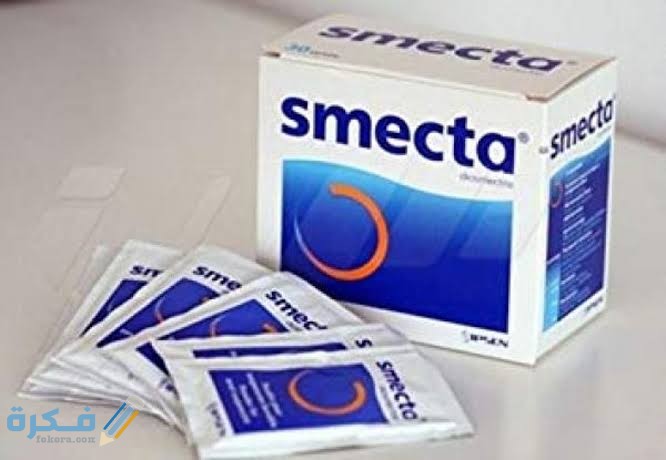 دواء سميكتا Smecta دواء سميكتا Smecta