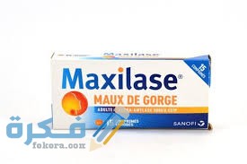 دواء ماكسيلاز Maxilase دواء ماكسيلاز Maxilase