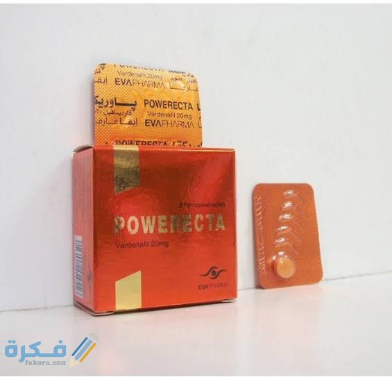 دواء باوريكتا دواء باوريكتا